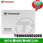 Transcend創見 500GB TS500GSSD225S SSD225S系列 SATA SSD固態硬碟