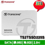 Transcend創見 2TB TS2TSSD225S SSD225S系列 SATA SSD固態硬碟