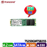 Transcend創見 250GB TS250GMTS825S MTS825S系列 M.2 2280 SATA SSD固態硬碟 (三年保固)