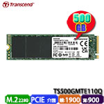 Transcend創見 500GB TS500GMTE110Q MTE110Q系列 M.2 2280 PCIe NVMe SSD固態硬碟 (QLC) (三年保固)(購買前請先詢問庫存)