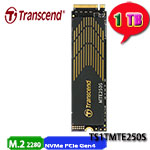 Transcend創見 1TB TS1TMTE250S MTE250S系列 M.2 2280 PCIe NVMe SSD固態硬碟(3D NAND)(五年保固)