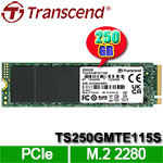 Transcend創見 250GB TS250GMTE115S MTE115S系列 M.2 2280 PCIe NVMe SSD固態硬碟(3D NAND)(五年保固)