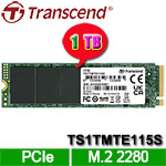 Transcend創見 1TB TS1TMTE115S MTE115S系列 M.2 2280 PCIe NVMe SSD固態硬碟(3D NAND)(五年保固)