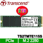 Transcend創見 2TB TS2TMTE115S MTE115S系列 M.2 2280 PCIe NVMe SSD固態硬碟(3D NAND)(五年保固)