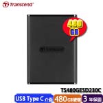 Transcend創見 480GB TS480GESD230C ESD230C系列 外接式SSD固態硬碟 (三年保固)(限量售完為止)