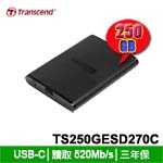 Transcend創見 250GB TS250GESD270C ESD270C系列 Type-C 外接式SSD固態硬碟(三年保固)