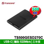 Transcend創見 500GB TS500GESD270C ESD270C系列 Type-C 外接式SSD固態硬碟(三年保固)