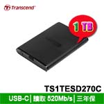 Transcend創見 1TB TS1TESD270C ESD270C系列 Type-C 外接式SSD固態硬碟(三年保固)