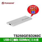 Transcend創見 250GB TS250GESD260C ESD260C系列 Type-C 外接式SSD固態硬碟(三年保固)