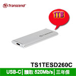 Transcend創見 1TB TS1TESD260C ESD260C系列 Type-C 外接式SSD固態硬碟(三年保固)(特價，售完調漲)