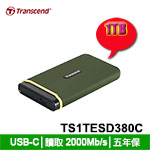 Transcend創見 1TB TS1TESD380C ESD380C系列 Type-C 外接式SSD固態硬碟 (五年保固)