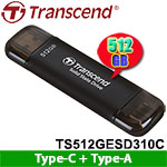 Transcend創見 512GB TS512GESD310C ESD310系列 太空黑 Type-C+Type-A雙接頭 外接式SSD固態硬碟 (五年保固)