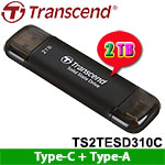 Transcend創見 2TB TS2TESD310C ESD310系列 太空黑 Type-C+Type-A雙接頭 外接式SSD固態硬碟 (五年保固)