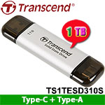 Transcend創見 1TB TS1TESD310S ESD310系列 極光銀 Type-C+Type-A雙接頭 外接式SSD固態硬碟 (五年保固)