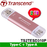 Transcend創見 2TB TS2TESD310P ESD310系列 櫻花粉 Type-C+Type-A雙接頭 外接式SSD固態硬碟 (五年保固)