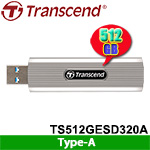 Transcend創見 512GB TS512GESD320A ESD320A系列 Type-A 外接式SSD固態硬碟 (五年保固)(購買前請先詢問庫存)