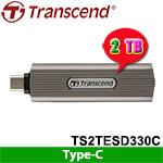 Transcend創見 2TB TS2TESD330C ESD330C系列 Type-C 外接式SSD固態硬碟 (五年保固)