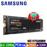 SAMSUNG三星 500GB MZ-V7S500BW 970 EVO Plus M.2 2280 PCIe SSD固態硬碟 (五年保固)(4603.WC500G.652)(促銷價至04/28止)