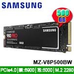 SAMSUNG三星 500GB MZ-V8P500BW 980 PRO NVMe M.2 2280 PCIe SSD固態硬碟 (五年保固)(4603.WD500.652)(促銷價至04/28止)(限量售完為止)