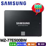 SAMSUNG三星 500GB MZ-77E500BW 870 EVO SATA SSD固態硬碟(TLC) (五年保固)(4601.WE500.652)(促銷價至04/28 止)