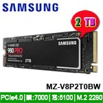 SAMSUNG三星 2TB MZ-V8P2T0BW 980 PRO NVMe M.2 2280 PCIe SSD固態硬碟 (五年保固)(4603.WD2TB.652)(促銷價至04/28止)(限量售完為止)