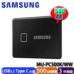SAMSUNG三星 500GB MU-PC500K/WW 經典黑 T7 Touch 外接式SSD硬碟機 (三年保固)(4670.T750S.652)