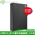 SEAGATE 1TB STKY1000400 極夜黑 One Touch 2.5吋外接式硬碟機 升級版(三年保固)