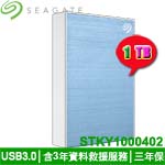 SEAGATE 1TB STKY1000402 冰川藍 One Touch 2.5吋外接式硬碟機 升級版(三年保固) (特價，售完調漲)