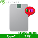 SEAGATE 4TB STMA4000400 卵石灰 Ultra Touch 2.5吋外接式硬碟機(三年保固)  (特價，售完調漲)