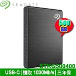 SEAGATE 500GB STKG500400 極夜黑 One Touch SSD 外接式SSD硬碟機 高速版(三年保固)(限量售完為止)