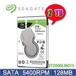 SEAGATE 2TB ST2000LM015 BarraCuda(新梭魚) SATA硬碟 7mm (二年保固)