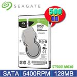 SEAGATE 500GB ST500LM030 BarraCuda(新梭魚) SATA硬碟 7mm (二年保固)