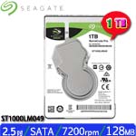 SEAGATE 1TB ST1000LM049 Barracuda Pro(新梭魚Pro) SATA硬碟 7mm (五年保固)