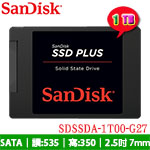 SanDisk 1TB SDSSDA-1T00-G26 SSD PLUS SATA SSD固態硬碟(TLC) (三年保固)【公司貨】4601.G271T.322