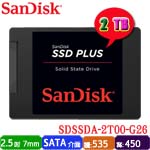 SanDisk 2TB SDSSDA-2T00-G26 SSD PLUS SATA SSD固態硬碟(TLC) (三年保固)【公司貨】4601.SSD2T.322 