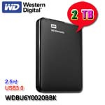Western Digital威騰 2TB WDBU6Y0020BBK-WESN Elements 2.5吋外接式硬碟機(二年保固)