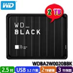 Western Digital威騰 2TB WDBA2W0020BBK 黑標 P10 Game Drive 2.5吋電競外接式硬碟(三年保固) (特價，售完調漲)