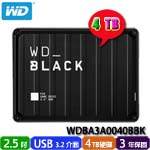 Western Digital威騰 4TB WDBA3A0040BBK 黑標 P10 Game Drive 2.5吋電競外接式硬碟(三年保固) (特價，售完調漲)