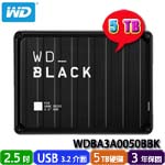 Western Digital威騰 5TB WDBA3A0050BBK 黑標 P10 Game Drive 2.5吋電競外接式硬碟(三年保固) (特價，售完調漲)