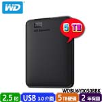 Western Digital威騰 5TB WDBU6Y0050BBK-WESN Elements 2.5吋外接式硬碟機(二年保固)