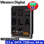 Western Digital威騰 500GB WD5003AZEX 黑標 電競硬碟 (五年保固)