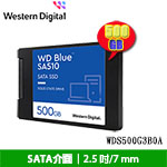 Western Digital威騰 500GB WDS500G3B0A 藍標 Blue SA510 SATA SSD固態硬碟(五年保固)