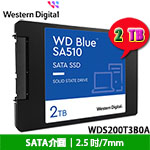 Western Digital威騰 2TB WDS200T3B0A 藍標 Blue SA510 SATA SSD固態硬碟(五年保固)