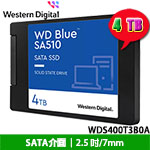 Western Digital威騰 4TB WDS400T3B0A 藍標 Blue SA510 SATA SSD固態硬碟(五年保固)