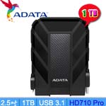 ADATA威剛 1TB AHD710P-1TU31-CBK 黑色 HD710 Pro變形金剛 2.5吋外接式硬碟(三年保固)