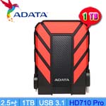 ADATA威剛 1TB AHD710P-1TU31-CRD 紅色 HD710 Pro變形金剛 2.5吋外接式硬碟(三年保固)