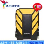 ADATA威剛 1TB AHD710P-1TU31-CYL 黃色 HD710 Pro變形金剛 2.5吋外接式硬碟(三年保固)