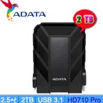 ADATA威剛 2TB AHD710P-2TU31-CBK 黑色 HD710 Pro變形金剛 2.5吋外接式硬碟(三年保固)