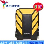 ADATA威剛 2TB AHD710P-2TU31-CYL 黃色 HD710 Pro變形金剛 2.5吋外接式硬碟(三年保固)