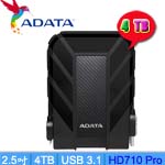 ADATA威剛 4TB AHD710P-4TU31-CBK 黑色 HD710 Pro變形金剛 2.5吋外接式硬碟(三年保固)